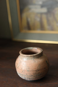 Vintage Studio Art Vase