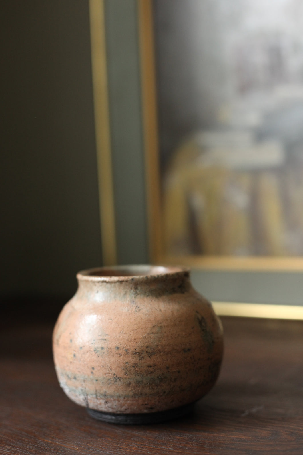 Vintage Studio Art Vase