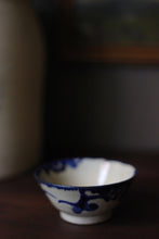 Load image into Gallery viewer, Vintage Japanese Ceramic Hand Painted Bowl

