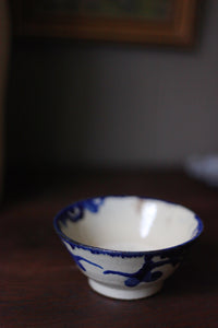 Vintage Japanese Ceramic Hand Painted Bowl